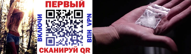 Амфетамин 98%  Арамиль 