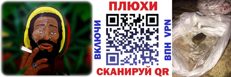 ГАШИШ AMNESIA HAZE  кракен сайт  Арамиль  купить наркотик 