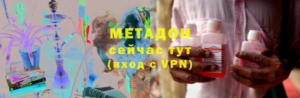 сатива Алексин