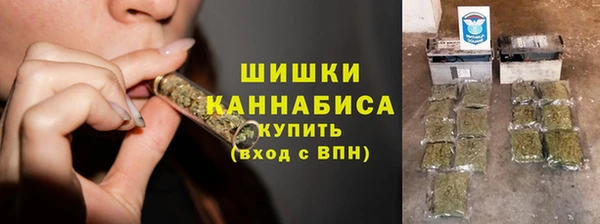 кокаин VHQ Алзамай
