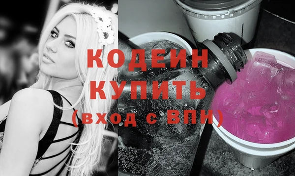 кокаин VHQ Алзамай