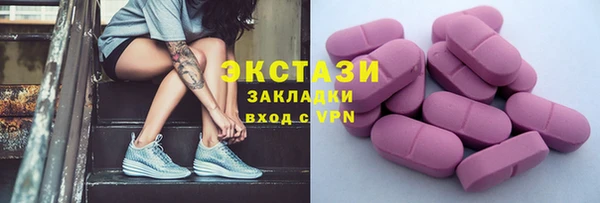 кокаин VHQ Алзамай