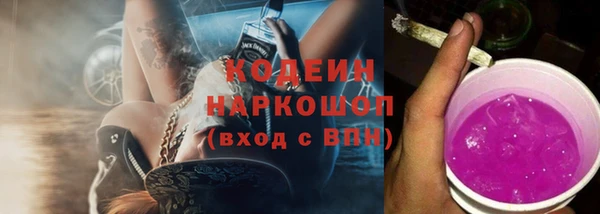 кокаин VHQ Алзамай