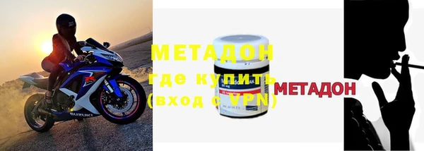 кокаин VHQ Алзамай