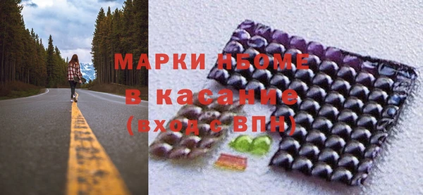 кокаин VHQ Алзамай
