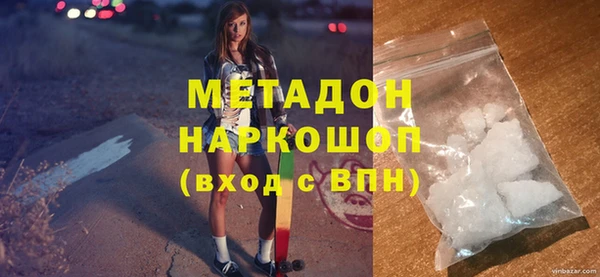 кокаин VHQ Алзамай