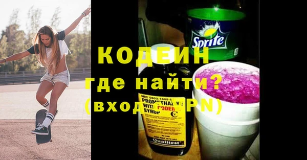 кокаин VHQ Алзамай