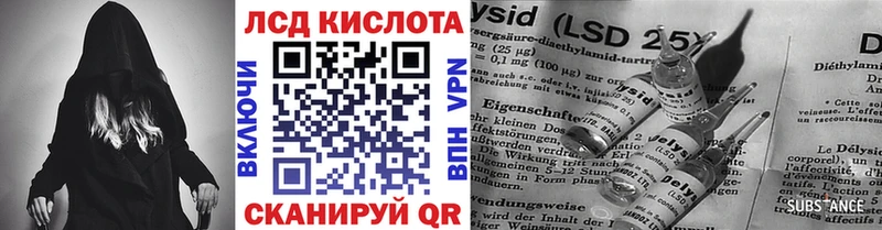 mega зеркало  Арамиль  darknet наркотические препараты  Марки N-bome 1500мкг 