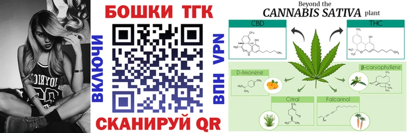 цены наркотик  Арамиль  Марихуана OG Kush 